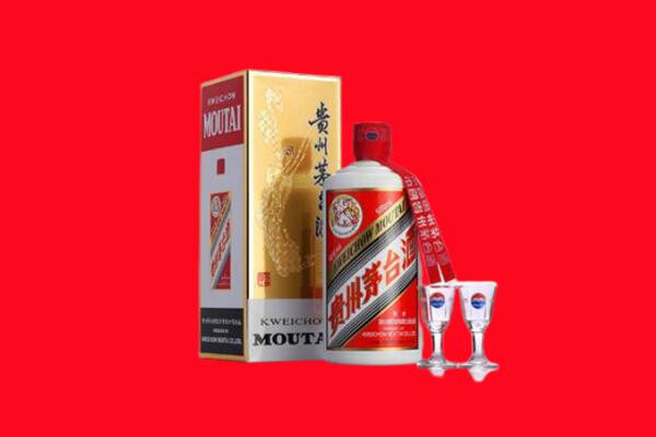 邯郸市回收茅台酒